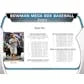 DRAFT - Just In 2023 Bowman Baseball Mega Box