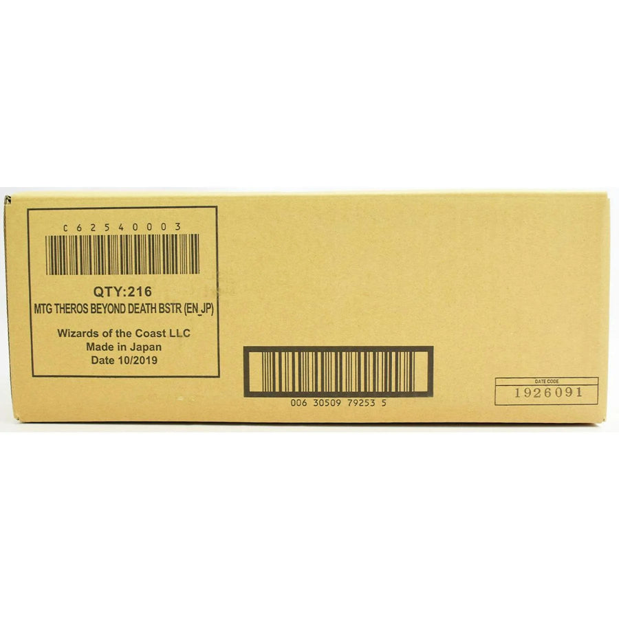 DRAFT - Magic the Gathering Theros Beyond Death Draft Booster 6-Box Case | dacardworld:BVM60PJZJT