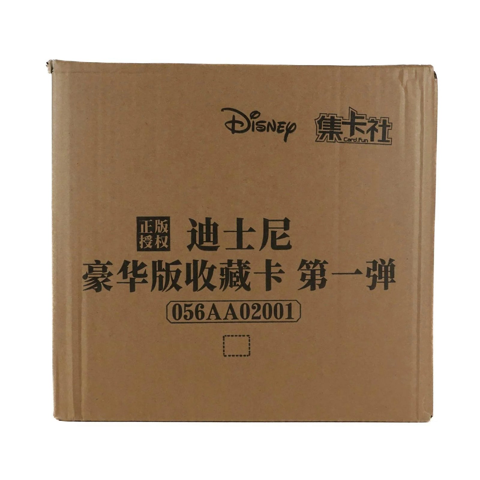 DRAFT - 2023 Card.Fun Disney Collection Pixar Genesis of Adventure Hobby | dacardworld:BVMI0IPBS8