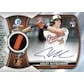 DRAFT - Just In 2023 Bowman Chrome Baseball Hobby 12-Box Case
