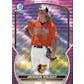 DRAFT - Just In 2023 Bowman Chrome Baseball Hobby 12-Box Case