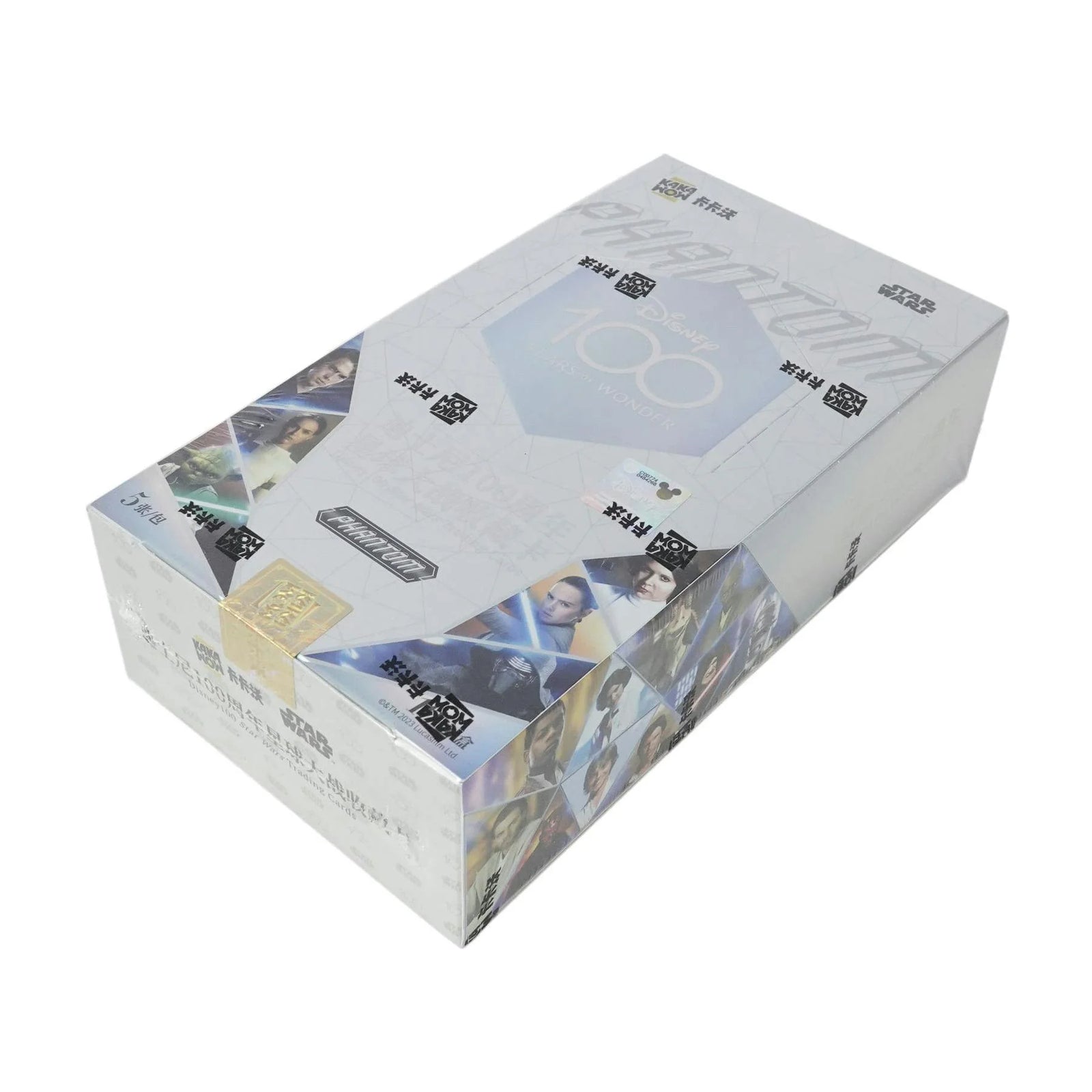 DRAFT - 2023 Kakawow Disney100 Star Wars Phantom Hobby Box