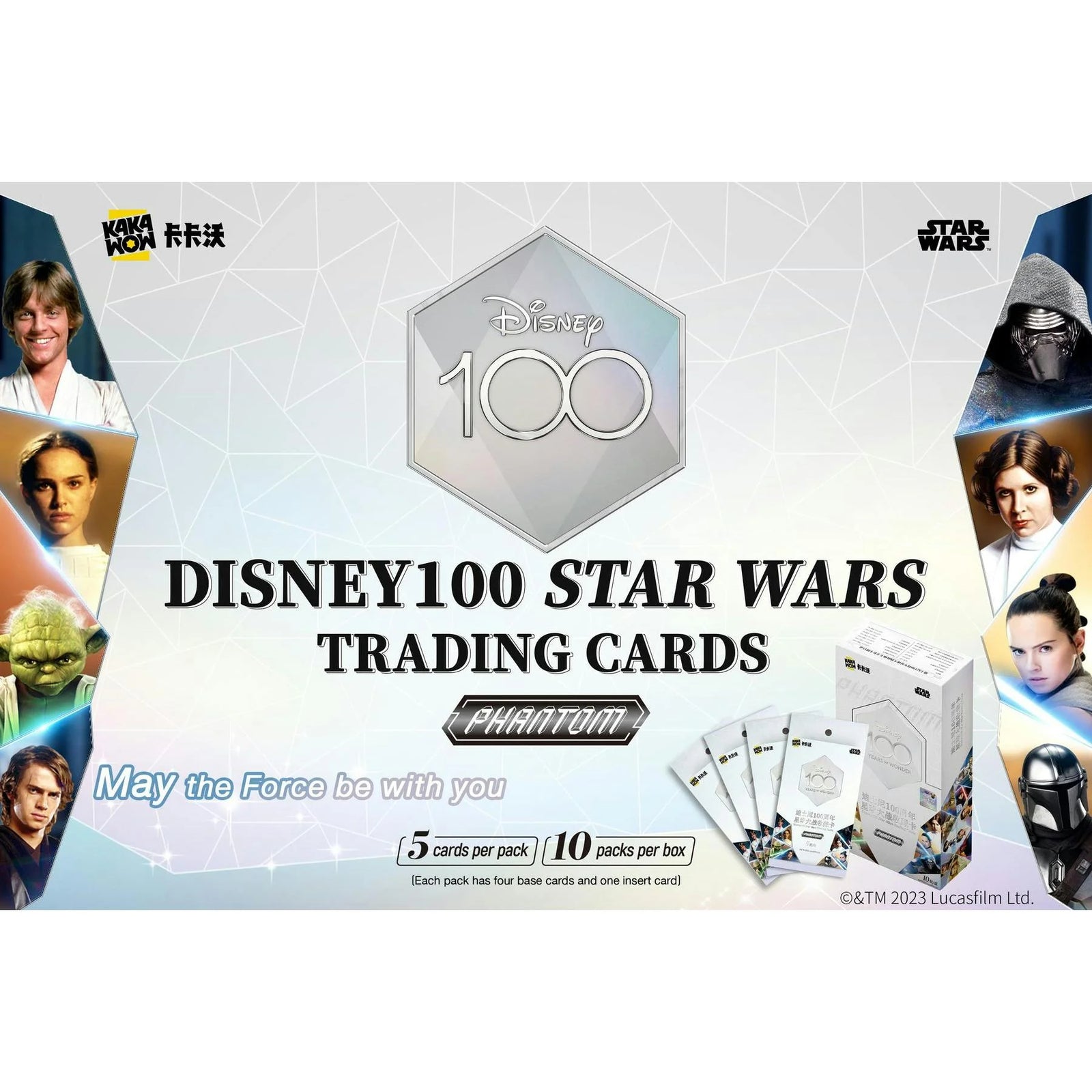 DRAFT - 2023 Kakawow Disney100 Star Wars Phantom Hobby Box