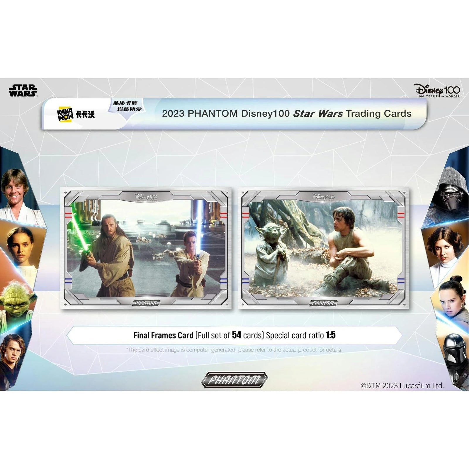 DRAFT - 2023 Kakawow Disney100 Star Wars Phantom Hobby Box