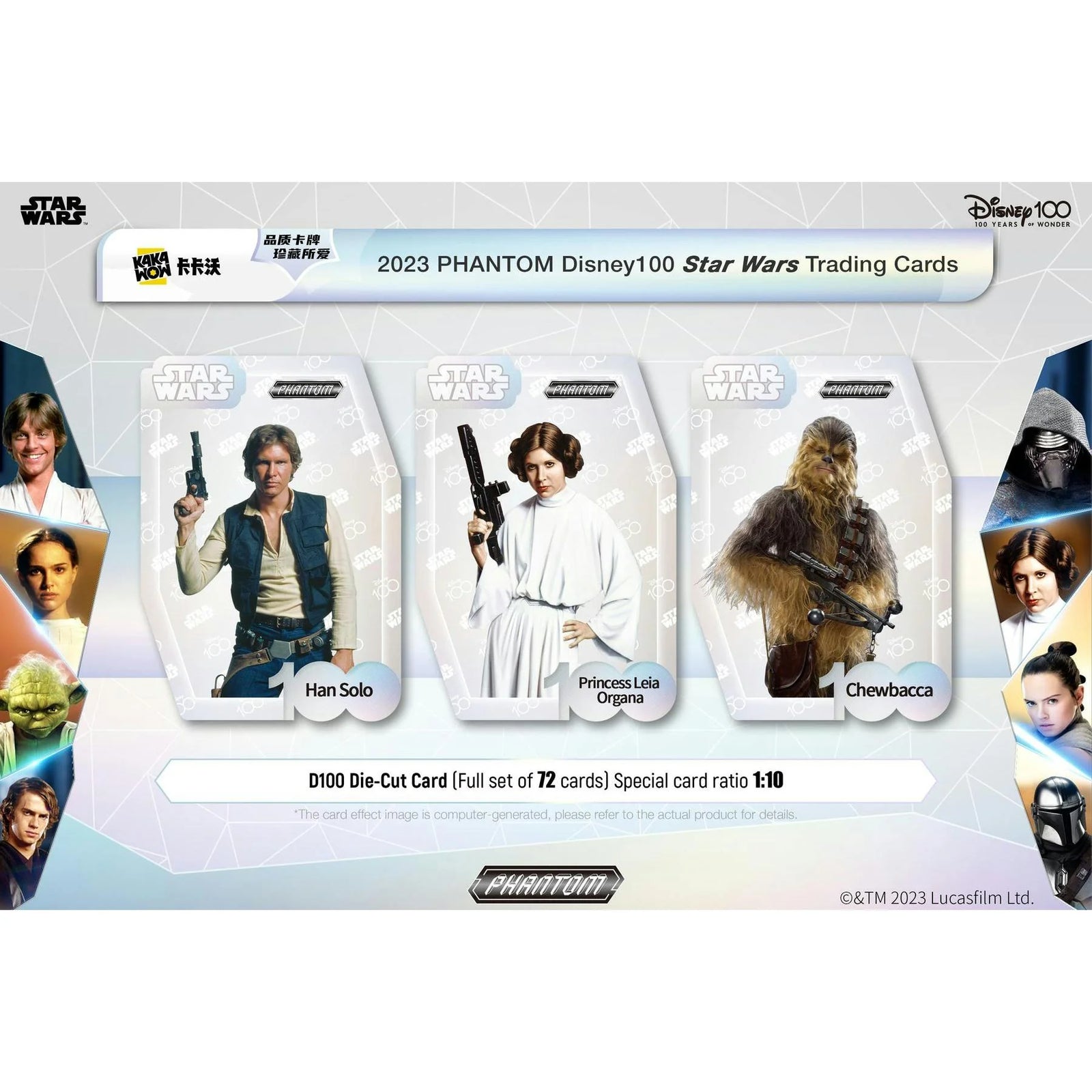 DRAFT - 2023 Kakawow Disney100 Star Wars Phantom Hobby Box