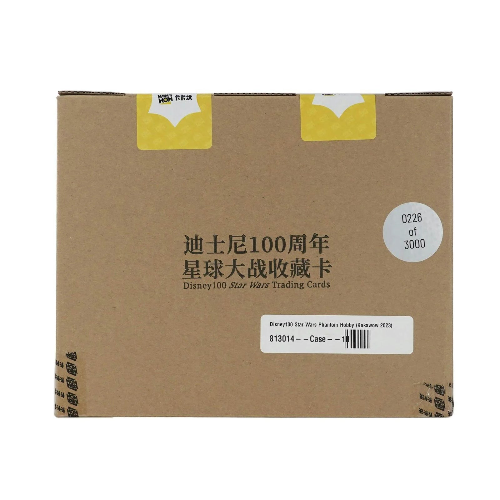 DRAFT - Disney100 Star Wars Phantom Hobby 10-Box Case | Kakawow 2023