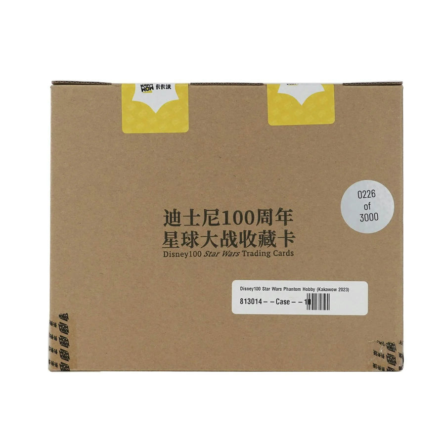 DRAFT - Disney100 Star Wars Phantom Hobby 10-Box Case | Kakawow 2023