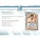 DRAFT - 2020 Bowman Chrome Baseball Hobby Box