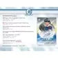 DRAFT - 2020 Bowman Chrome Baseball HTA Jumbo Box
