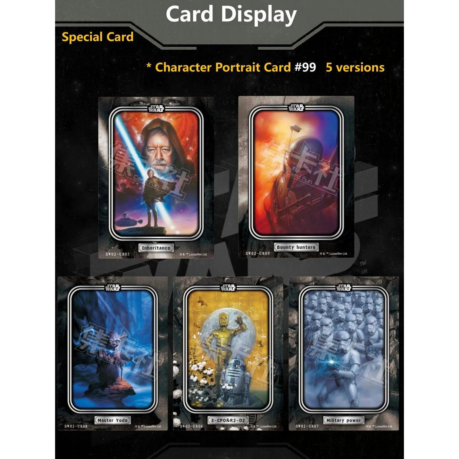 DRAFT - Star Wars Global Art Series Episode II Hobby Box | 2023 Card.Fun
