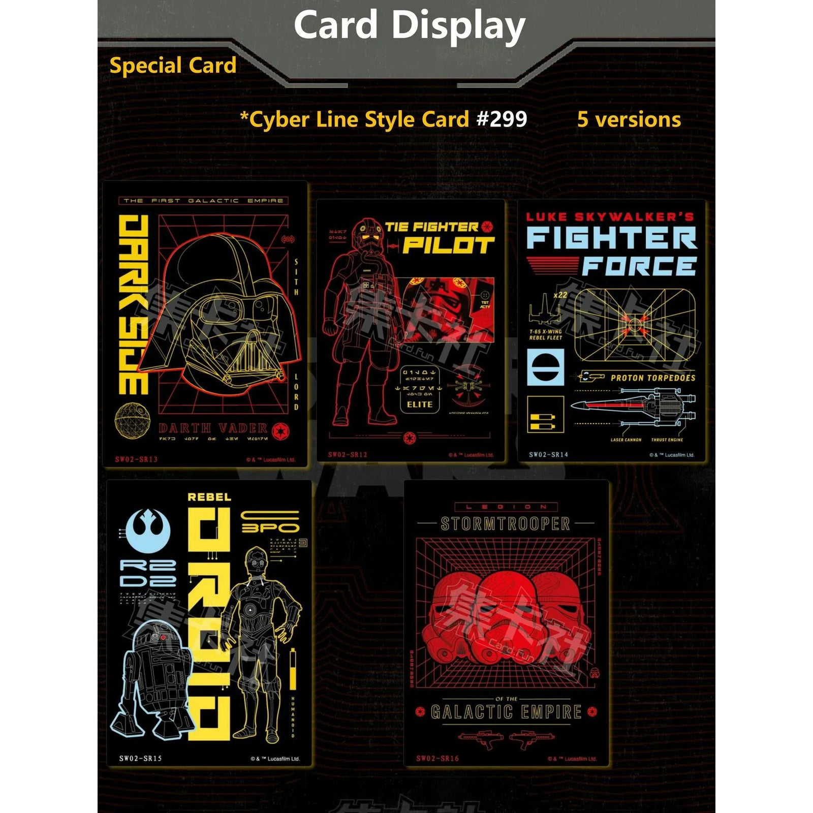 DRAFT - Star Wars Global Art Series Episode II Hobby Box | 2023 Card.Fun
