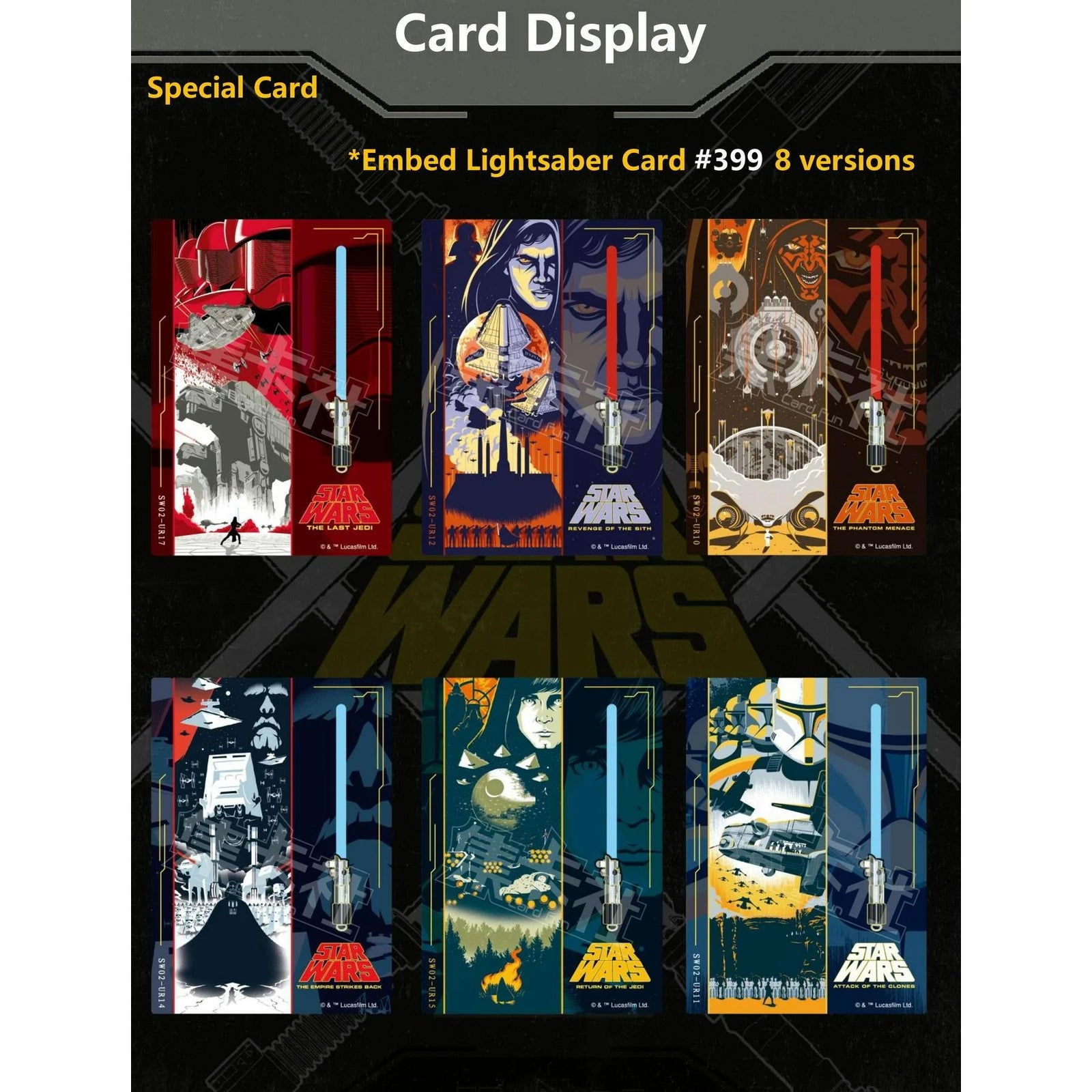 DRAFT - Star Wars Global Art Series Episode II Hobby Box | 2023 Card.Fun