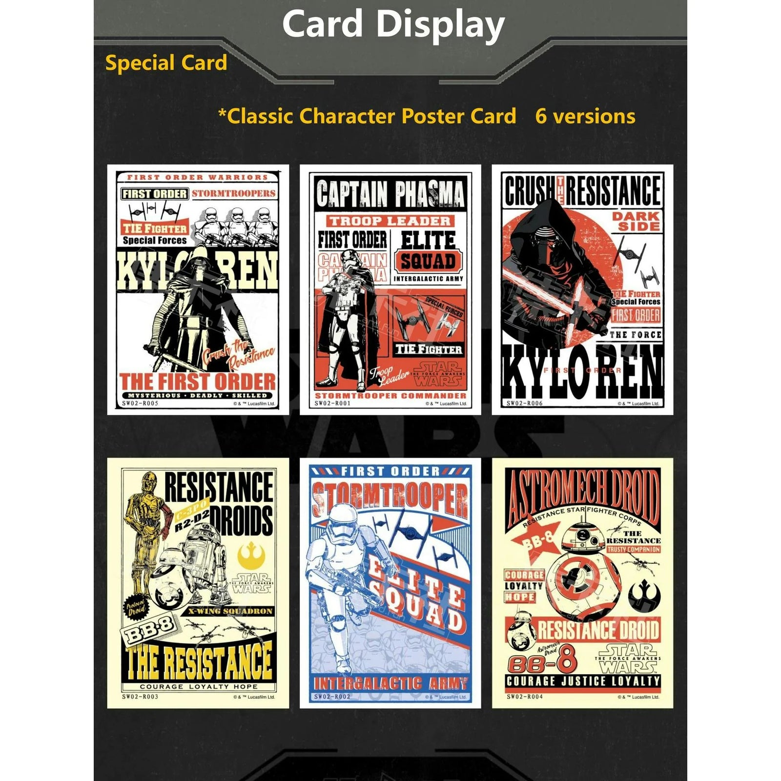 DRAFT - Star Wars Global Art Series Episode II Hobby Box | 2023 Card.Fun