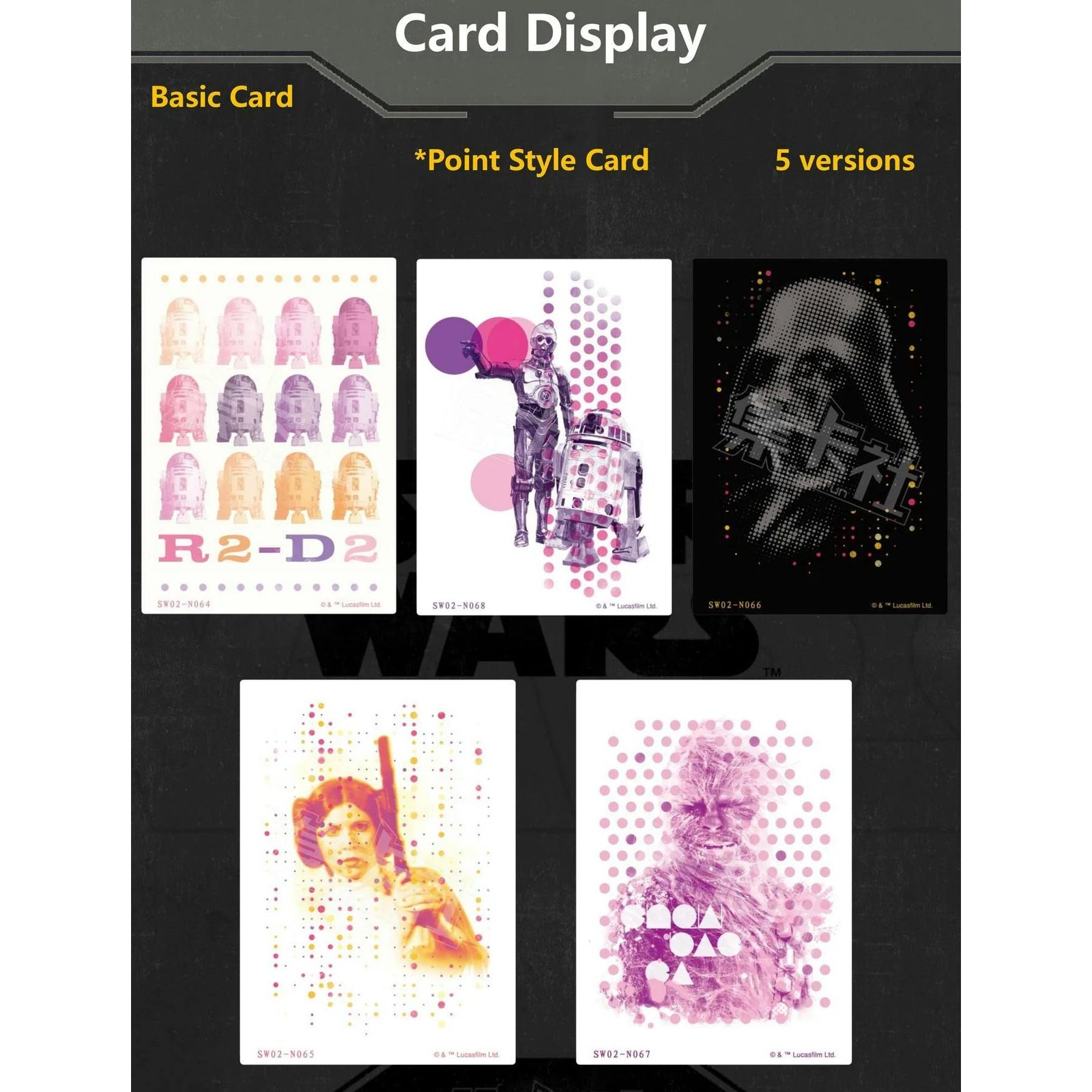 DRAFT - Star Wars Global Art Series Episode II Hobby Box | 2023 Card.Fun