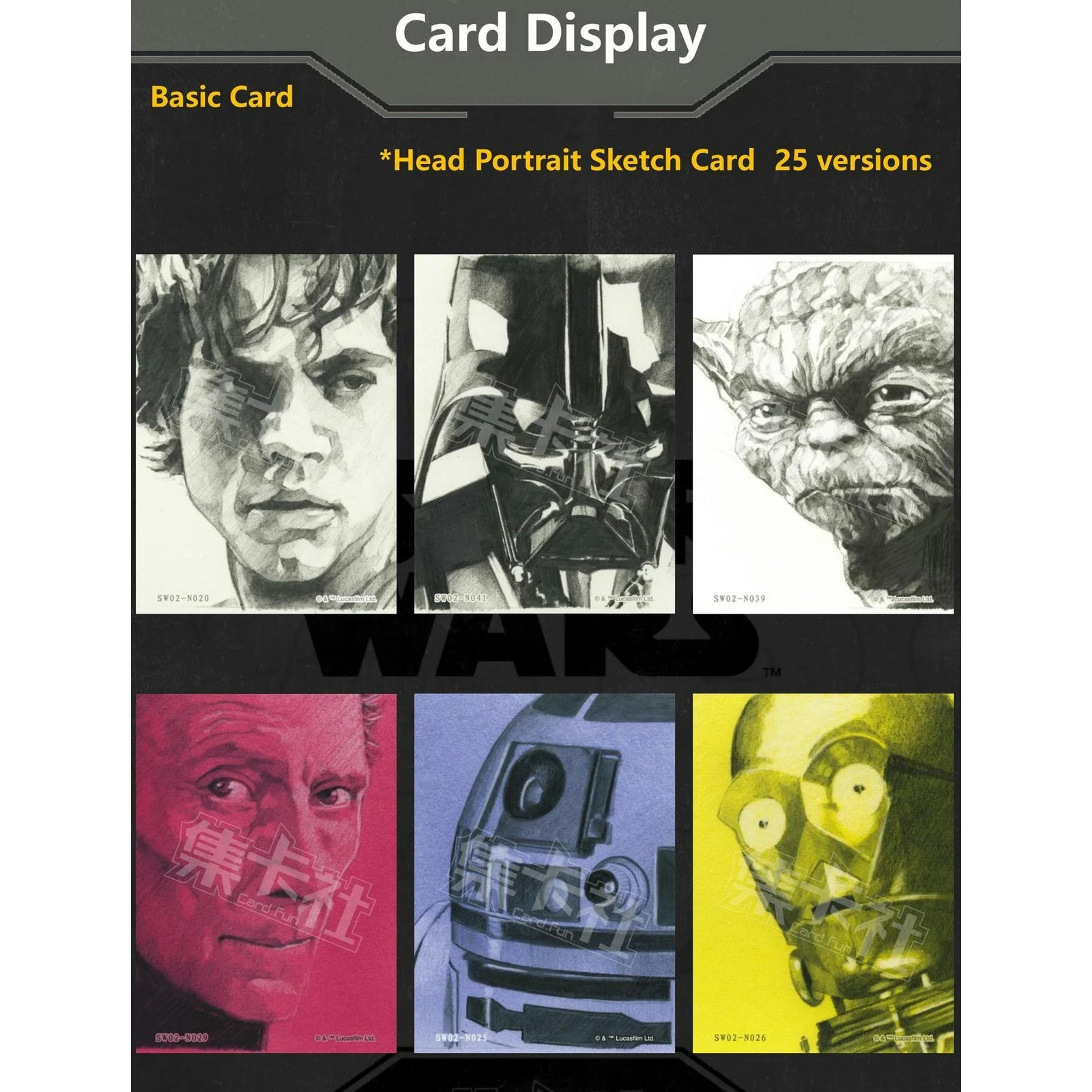 DRAFT - Star Wars Global Art Series Episode II Hobby Box | 2023 Card.Fun
