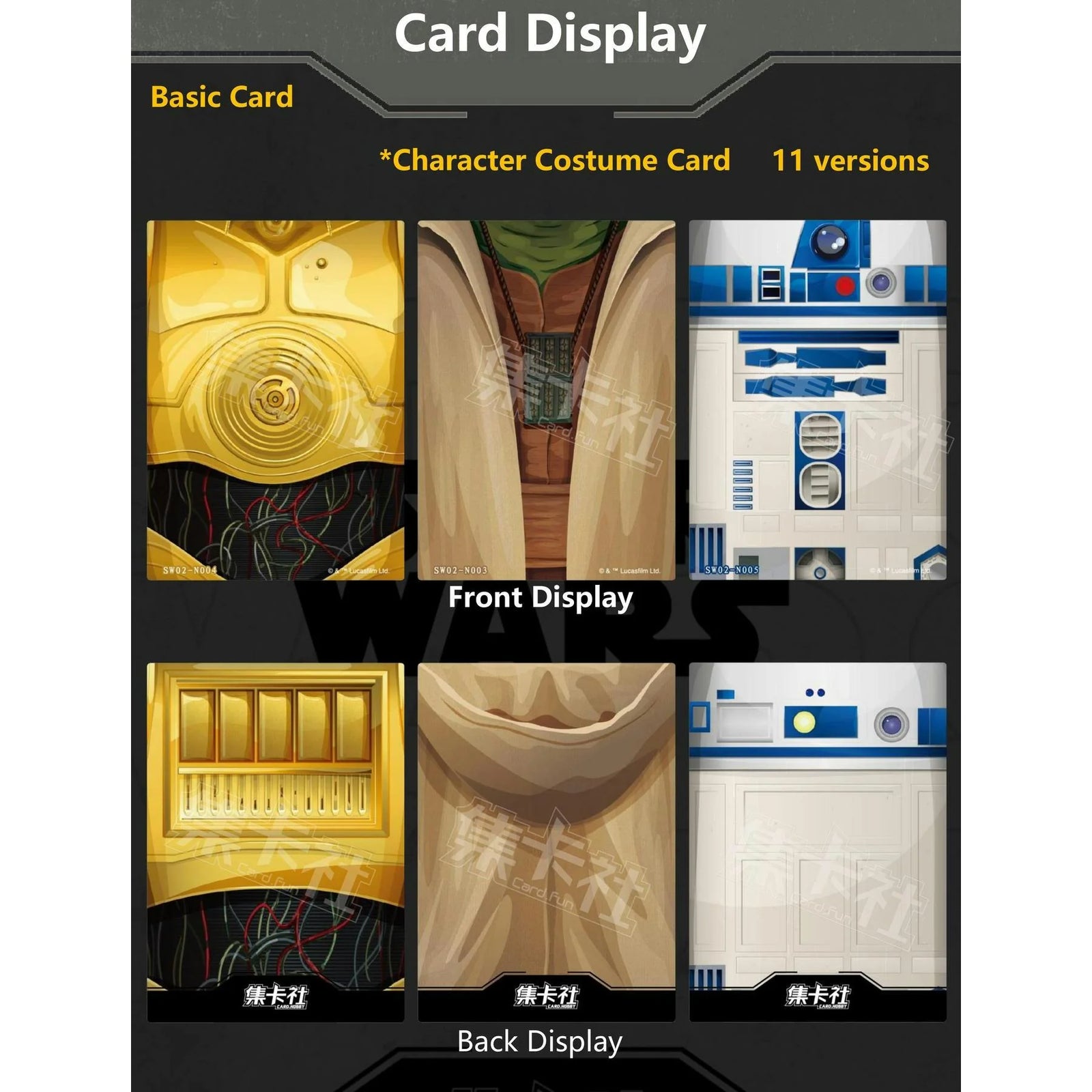 DRAFT - Star Wars Global Art Series Episode II Hobby Box | 2023 Card.Fun
