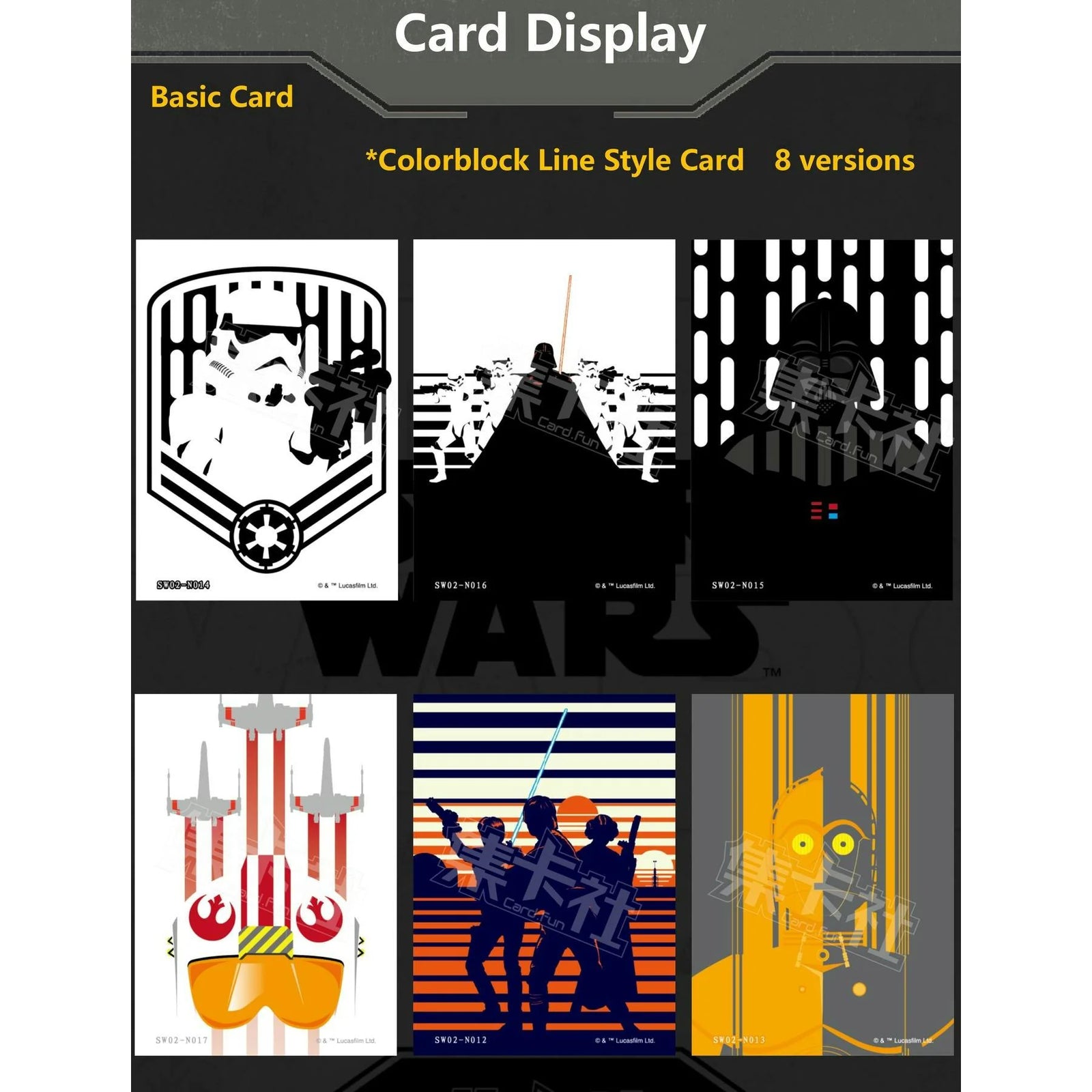 DRAFT - Star Wars Global Art Series Episode II Hobby Box | 2023 Card.Fun