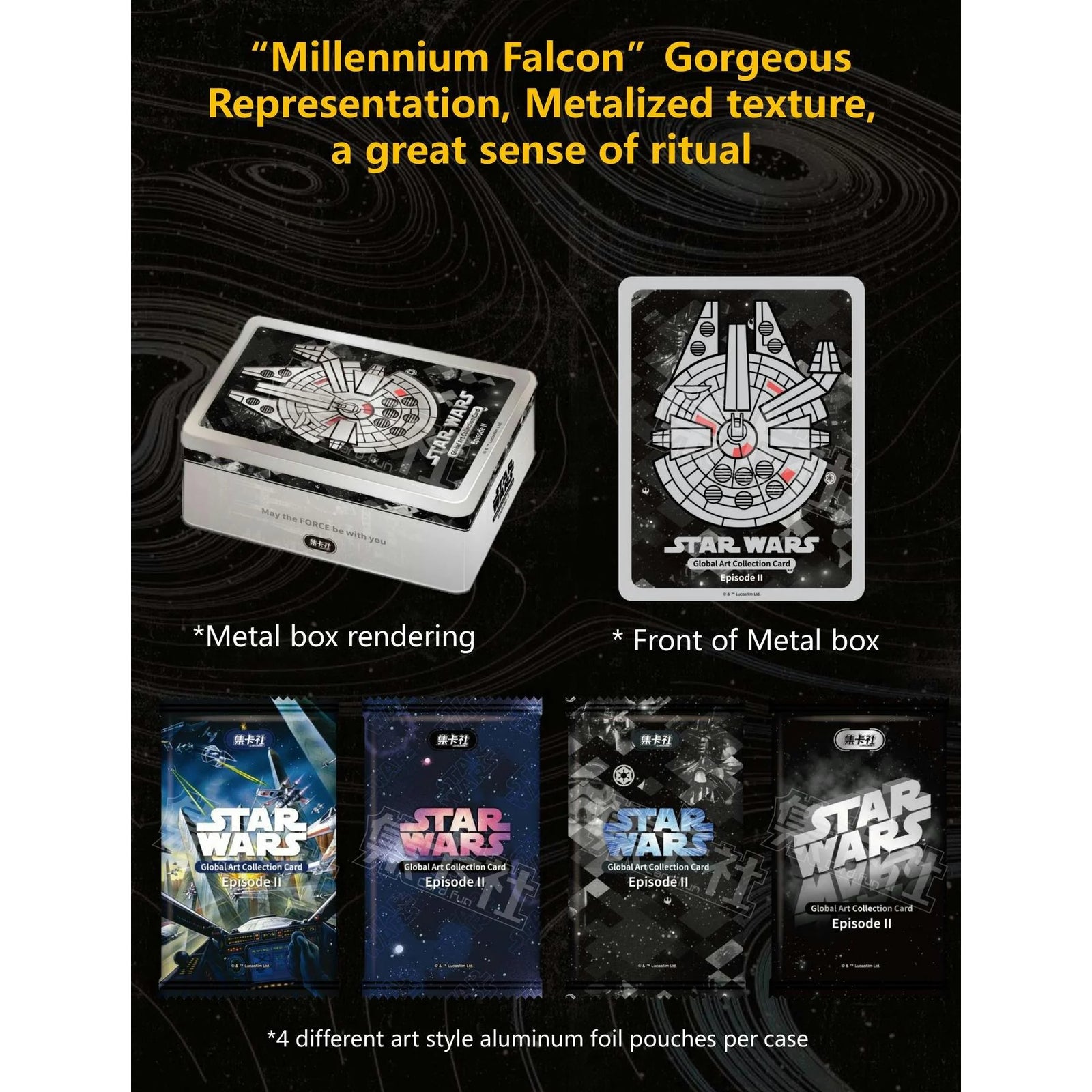 DRAFT - Star Wars Global Art Series Episode II Hobby Box | 2023 Card.Fun