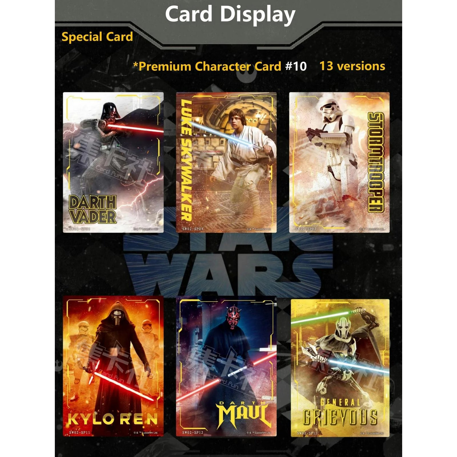 DRAFT - Star Wars Global Art Series Episode II Trading Cards | 2023 Hobby 16-Box Case