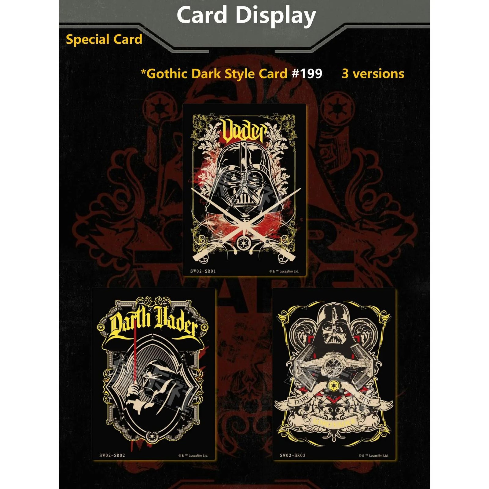 DRAFT - Star Wars Global Art Series Episode II Trading Cards | 2023 Hobby 16-Box Case