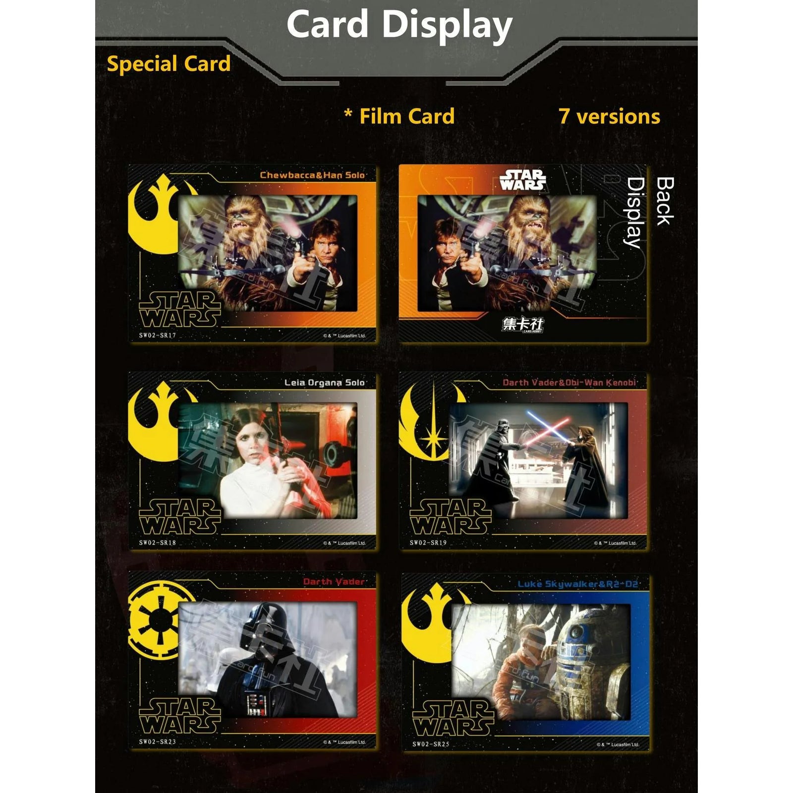 DRAFT - Star Wars Global Art Series Episode II Trading Cards | 2023 Hobby 16-Box Case