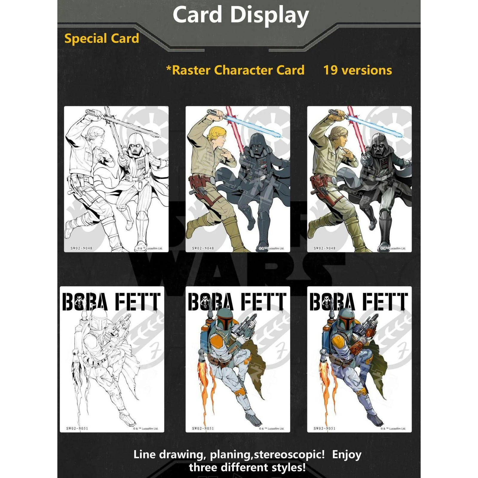 DRAFT - Star Wars Global Art Series Episode II Trading Cards | 2023 Hobby 16-Box Case