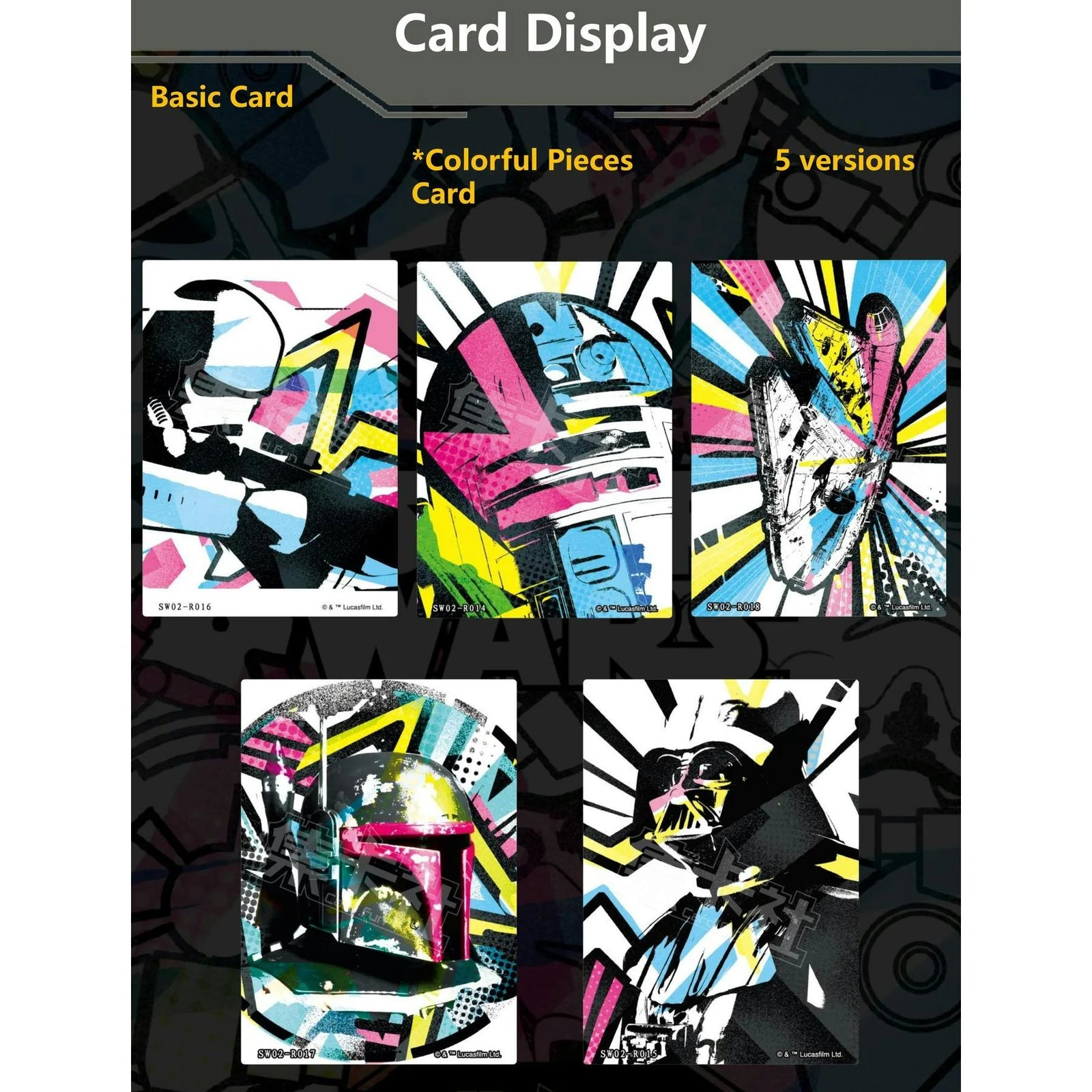DRAFT - Star Wars Global Art Series Episode II Trading Cards | 2023 Hobby 16-Box Case