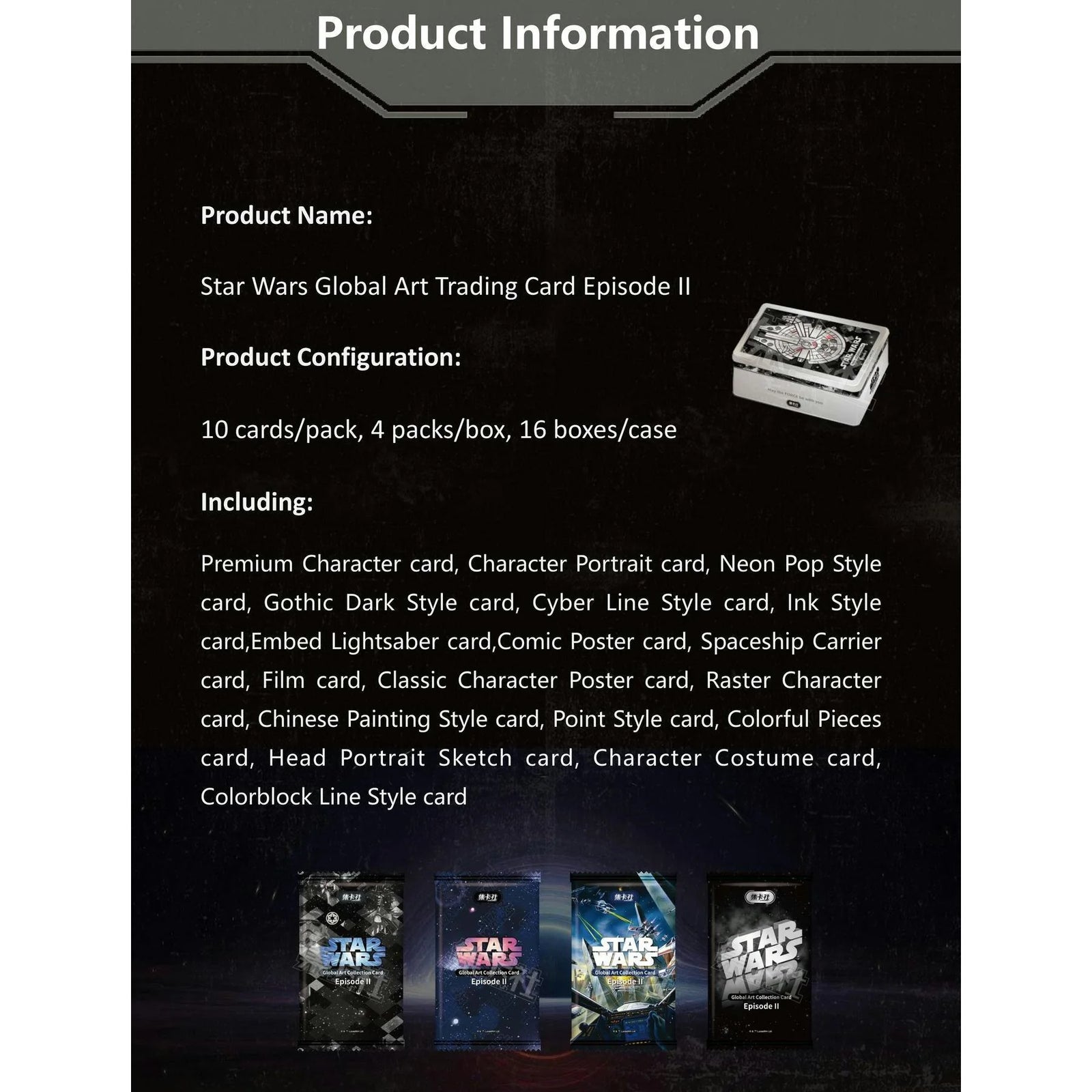 DRAFT - Star Wars Global Art Series Episode II Trading Cards | 2023 Hobby 16-Box Case