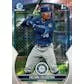 DRAFT - 2023 Bowman Chrome Baseball Mega Box
