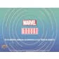 DRAFT - 2022/23 Upper Deck Marvel Annual Hobby Box