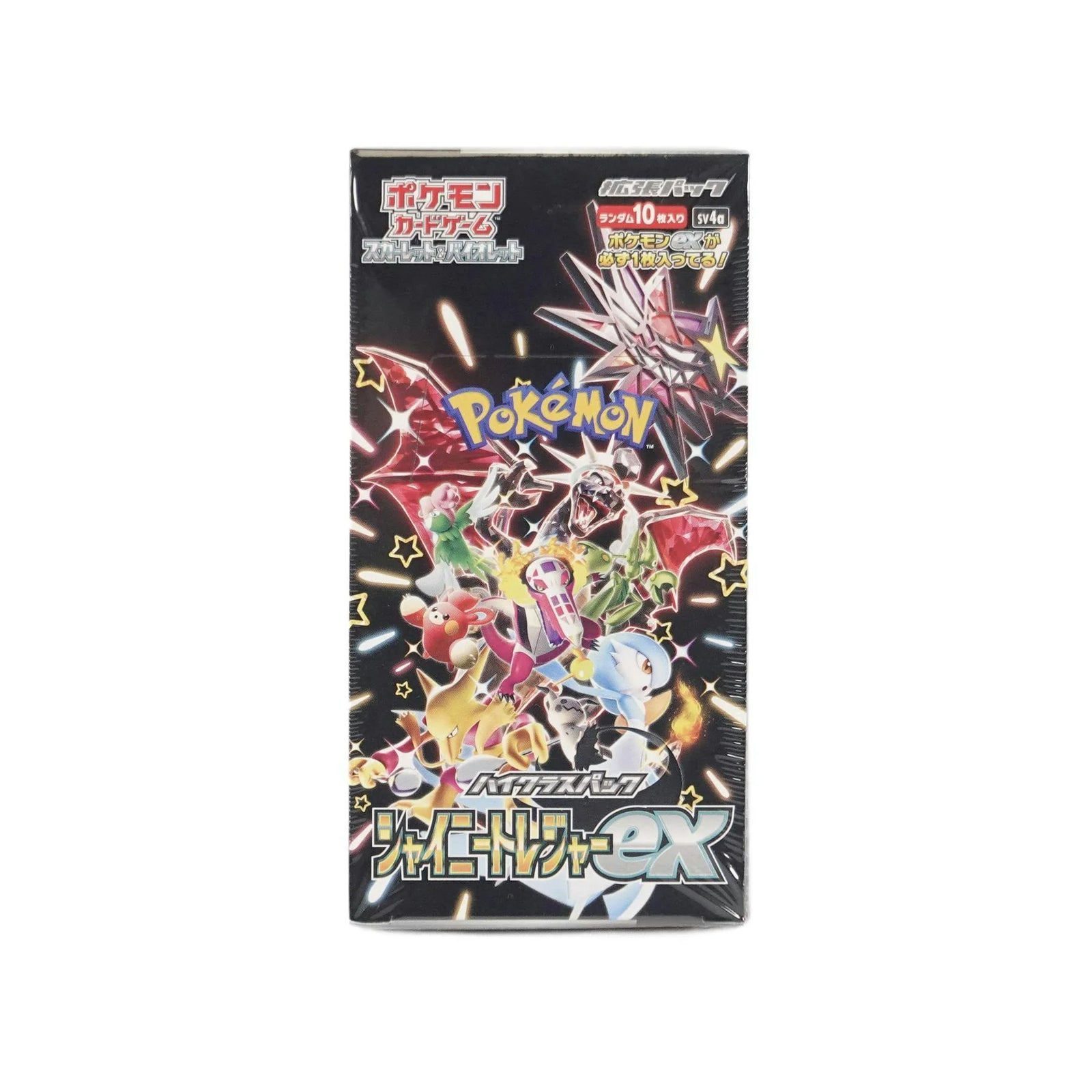 DRAFT - Pokemon Scarlet & Violet Shiny Treasure ex High Class Booster Box | Japanese