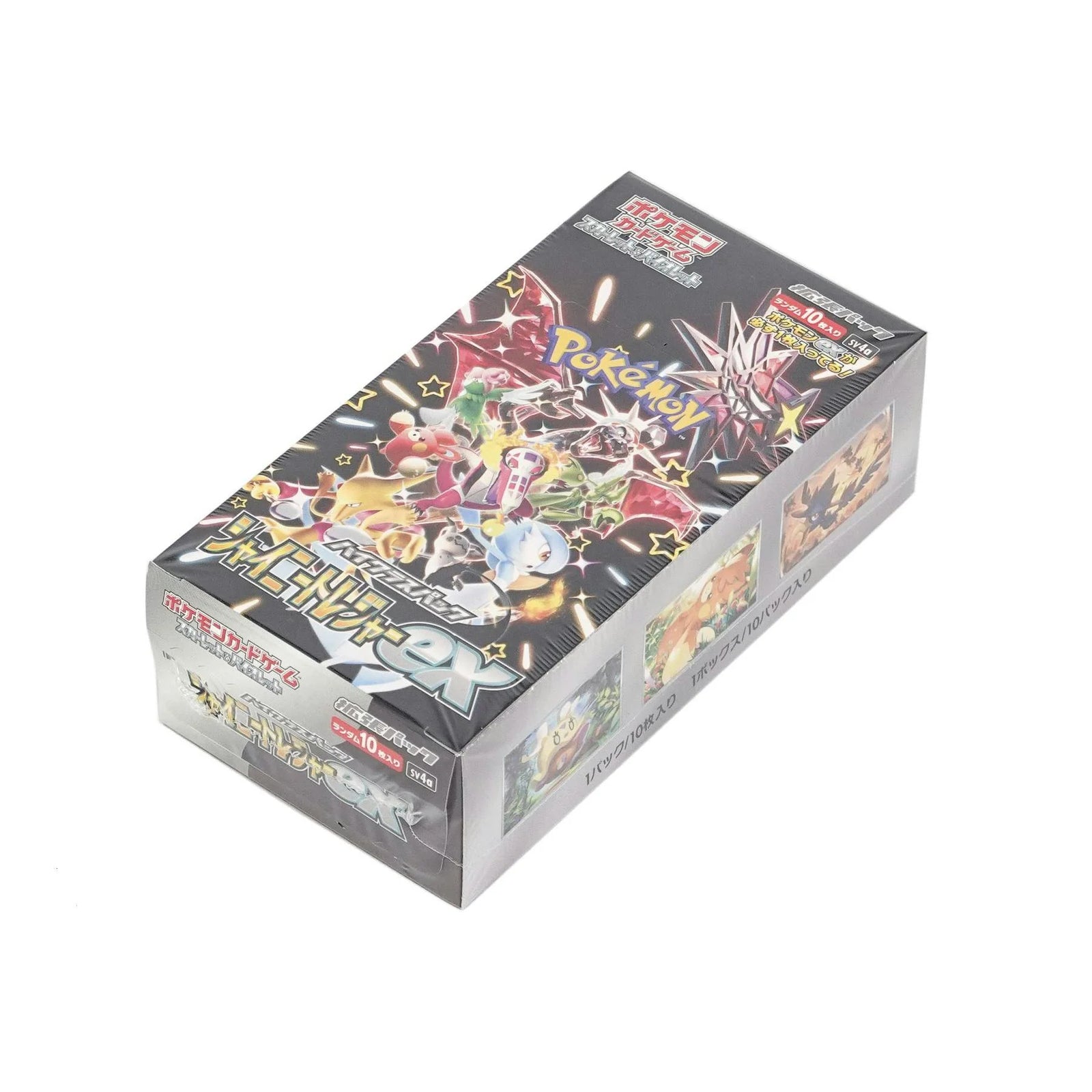 DRAFT - Pokemon Scarlet & Violet Shiny Treasure ex High Class Booster Box | Japanese