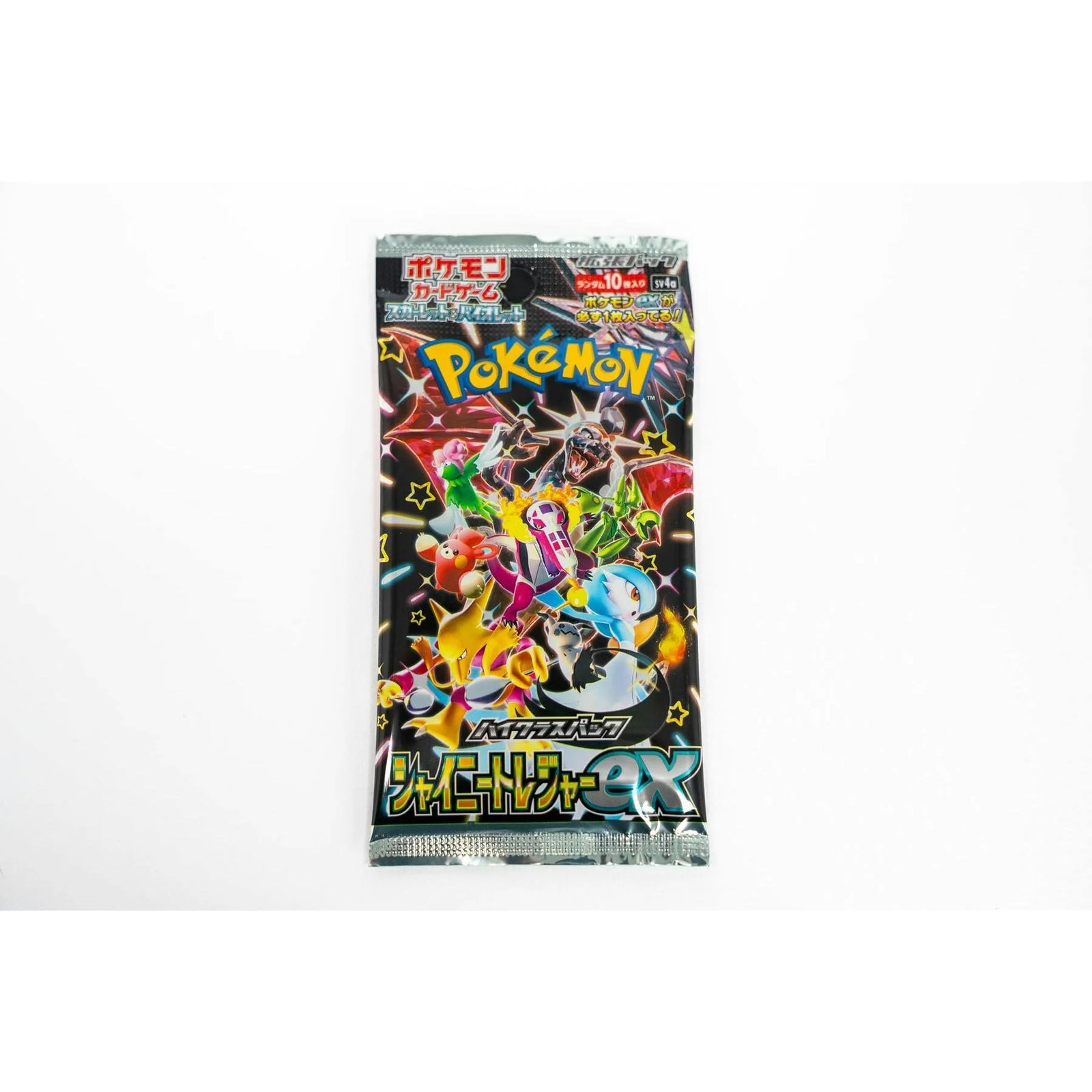 DRAFT - Pokemon Scarlet & Violet Shiny Treasure ex High Class Booster Box | Japanese