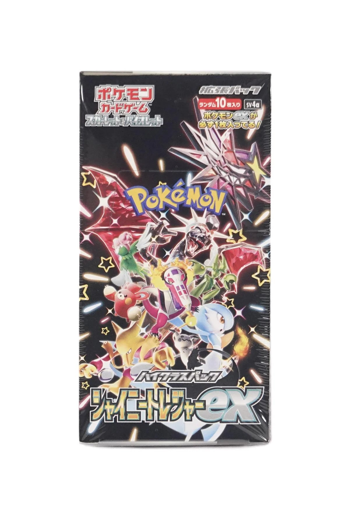DRAFT - Pokemon Scarlet & Violet Shiny Treasure ex High Class Booster Box | Japanese