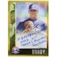 2023 Bowman Draft Baseball Hobby Jumbo 8-Box Case (Ships Sealed Only)