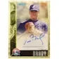 2023 Bowman Draft Baseball Hobby Jumbo Box (Ships Sealed Only)
