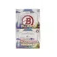 2023 Bowman Draft Baseball Super Jumbo 6 Box Case