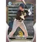 2023 Bowman Draft Baseball Super Jumbo 6 Box Case