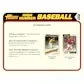 2023 Topps Heritage High Number Baseball Hobby Box | 24 Packs (Ships Sealed Only)