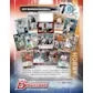 DRAFT - 2017 Bowman Baseball Hobby Box | Prospect Autographs