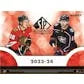 DRAFT - New 2023/24 Upper Deck SP Authentic Hockey Hobby 16-Box Case