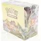 Pokemon Sword & Shield Darkness Ablaze Booster 6-Box Case (Ships Sealed Only)
