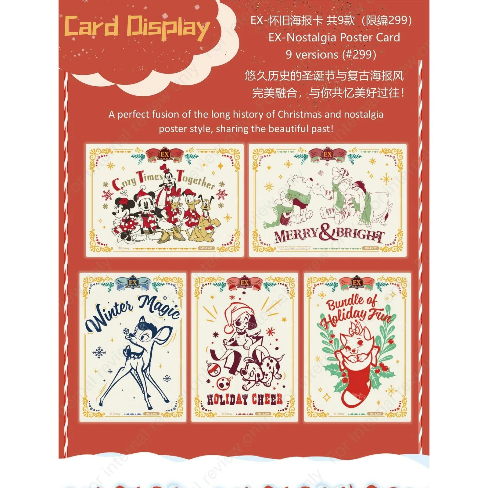 DRAFT - 2023 Card.Fun Disney Joy Festival Hobby Box | Entertainment