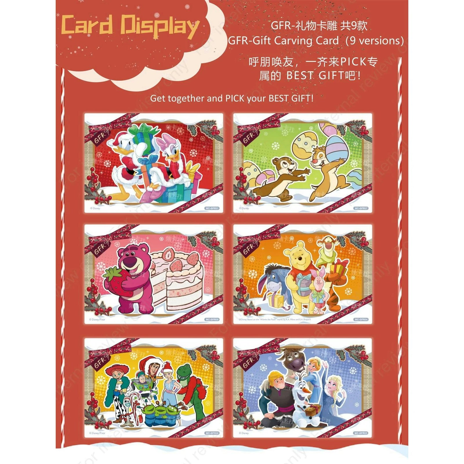 DRAFT - 2023 Card.Fun Disney Joy Festival Hobby Box | Entertainment