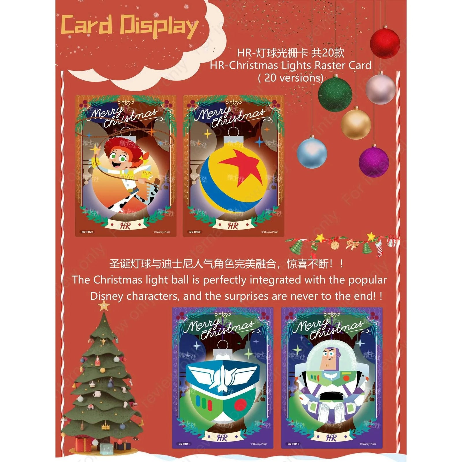 DRAFT - 2023 Card.Fun Disney Joy Festival Hobby Box | Entertainment