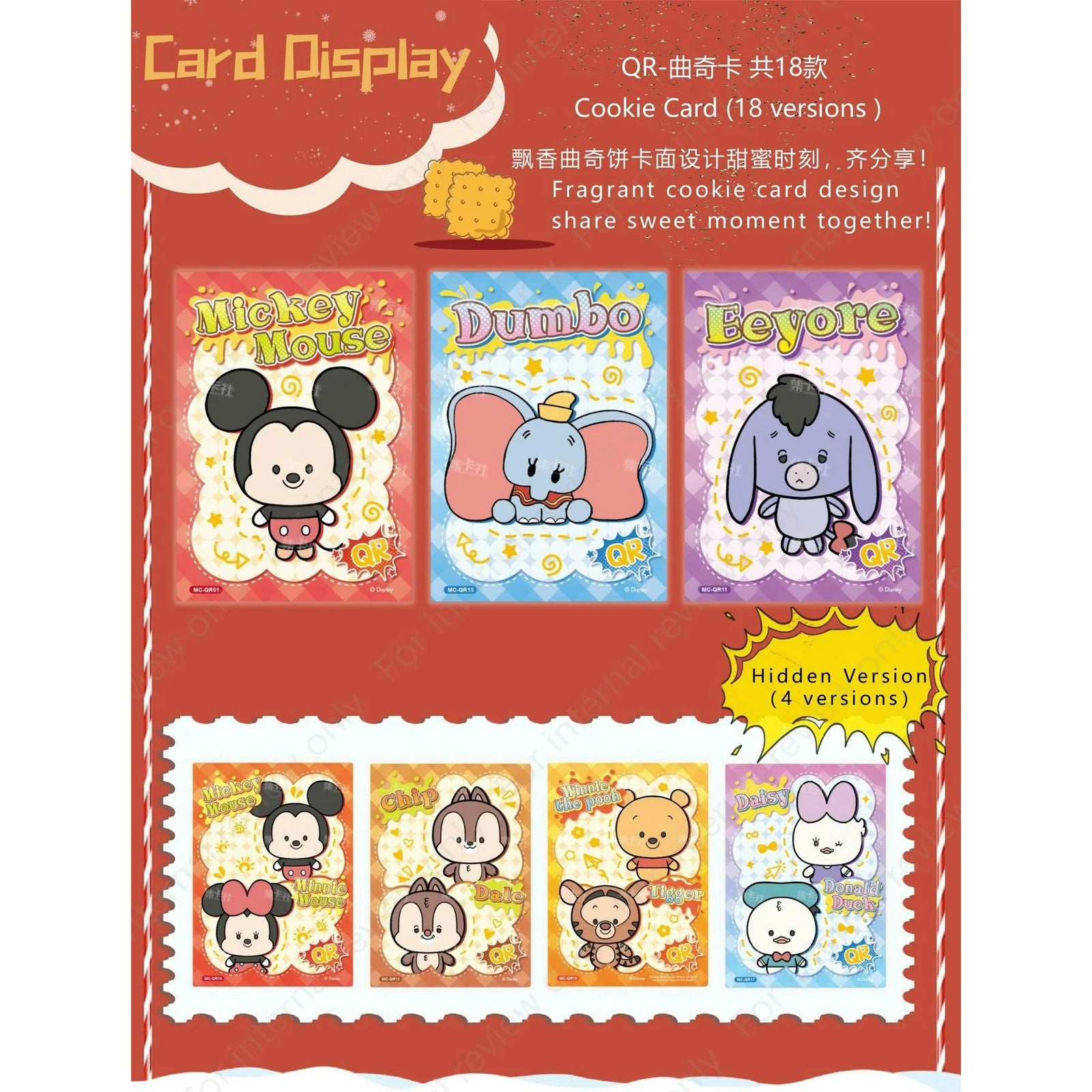 DRAFT - 2023 Card.Fun Disney Joy Festival Hobby Box | Entertainment