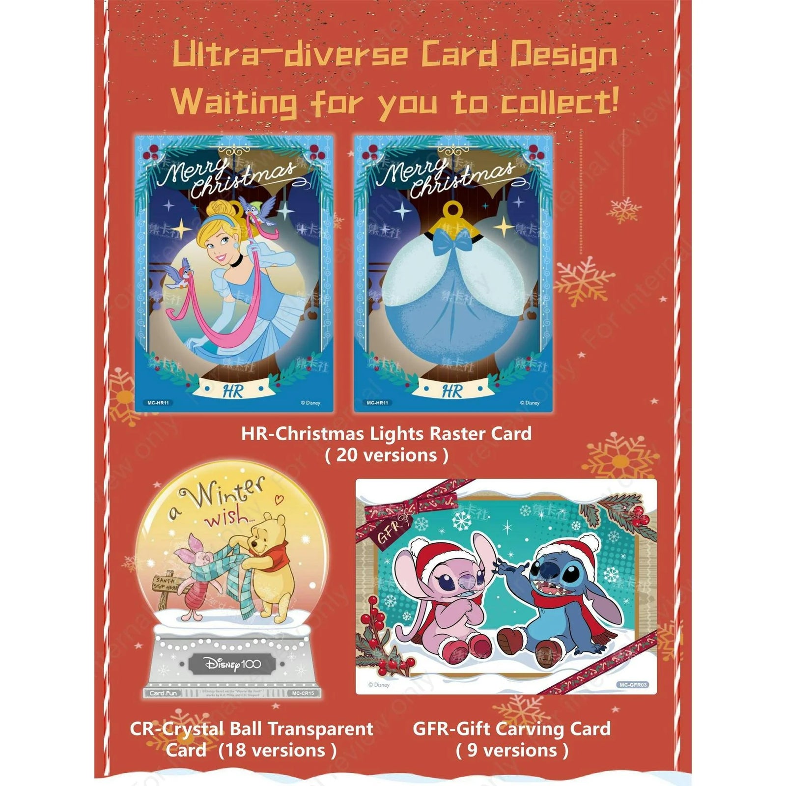 DRAFT - 2023 Card.Fun Disney Joy Festival Hobby Box | Entertainment