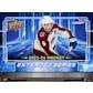 DRAFT - New 2023/24 Upper Deck Extended Series Hockey Hobby 12-Box Case