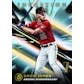 DRAFT - Just In 2023 Bowman Inception Baseball Hobby Box
