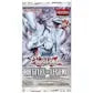 DRAFT - Yu-Gi-Oh Battles of Legend: Terminal Revenge Booster Box | Sealed